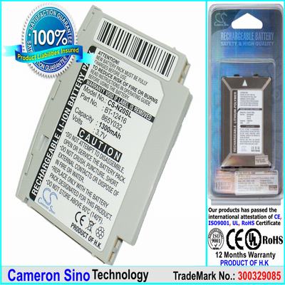 Acer N20 Pocket PC & PDA Battery 3.7V 1300mAh Li-Polymer N20SL