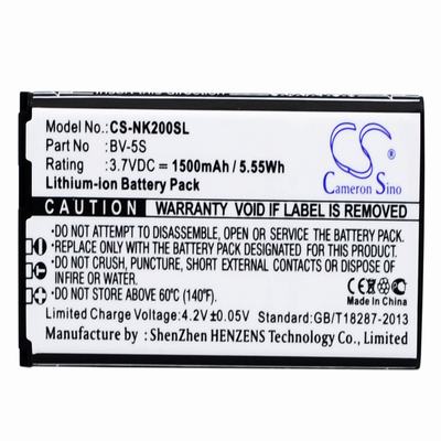 Nokia RM-1013 Mobile Phone Battery 3.7V 1500mAh Li-ion NK200SL