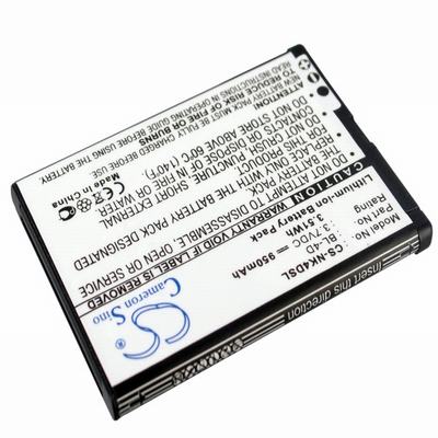 Nokia N97 Mini Mobile Phone Battery 3.7V 950mAh Li-ion NK4DSL