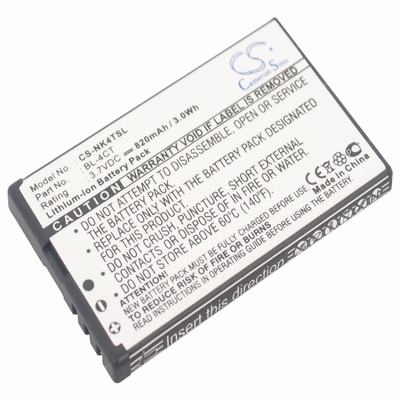 Nokia 6600 fold Mobile Phone Battery 3.7V 820mAh Li-ion NK4TSL