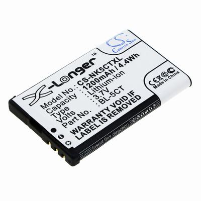 Nokia 5220 Mobile Phone Battery 3.7V 1200mAh Li-ion NK5CTXL