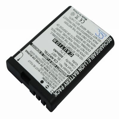 Nokia 2600 Classic Mobile Phone Battery 3.7V 800mAh Li-ion NK5TSL