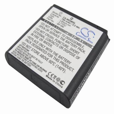 Nokia 3250 Mobile Phone Battery 3.7V 700mAh Li-ion NK6MSL