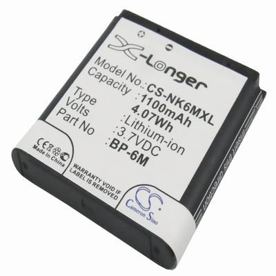 Nokia N73 Mobile Phone Battery 3.7V 1100mAh Li-ion NK6MXL