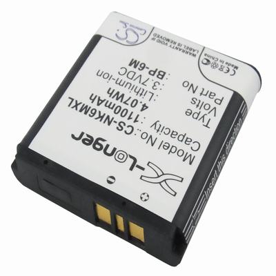 Nokia N73 Mobile Phone Battery 3.7V 1100mAh Li-ion NK6MXL