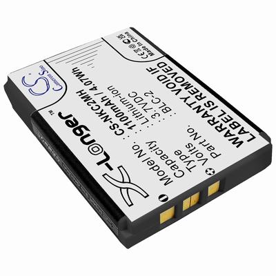 Nokia 1220 Mobile Phone Battery 3.7V 1350mAh Li-ion NKC2MH