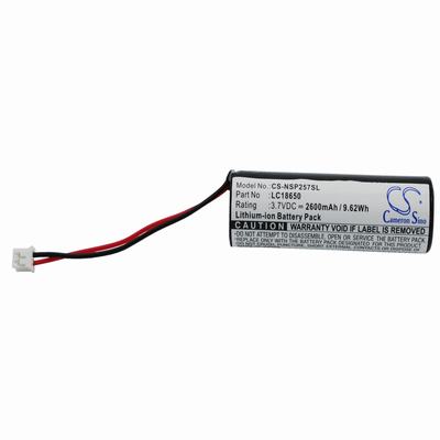 Nvidia P2570 Automation & Security Battery 3.7V 2600mAh Li-Ion NSP257SL
