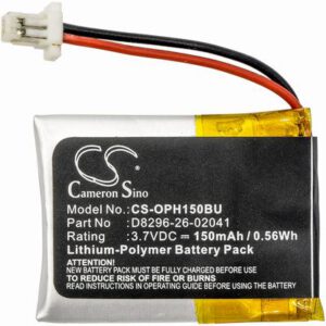 Opticon H15 CMOS / BackUp Battery 3.7V 150mAh Li-Poly OPH150BU