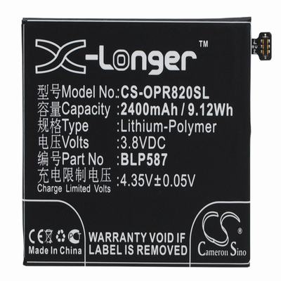 OPPO R1C Mobile Phone Battery 3.8V 2400mAh Li-Polymer OPR820SL