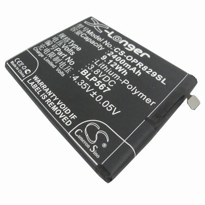 OPPO R1 Mobile Phone Battery 3.8V 2400mAh Li-Polymer OPR829SL