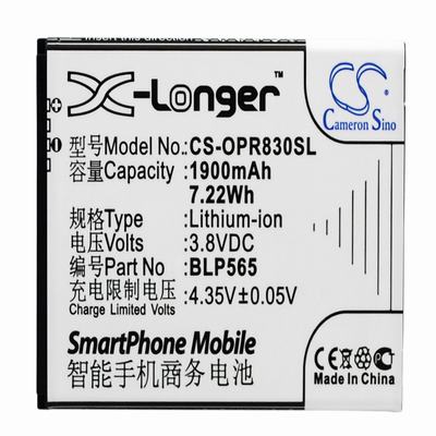 OPPO R830 Mobile Phone Battery 3.8V 1900mAh Li-ion OPR830SL
