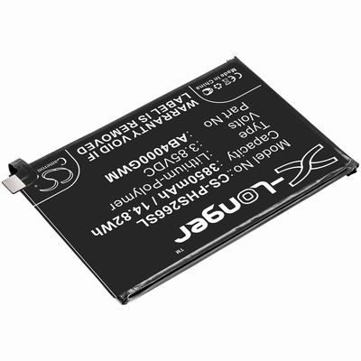 Philips Xenium S266 Mobile SmartPhone Battery 3.85V 3850mAh Li-Poly PHS266SL