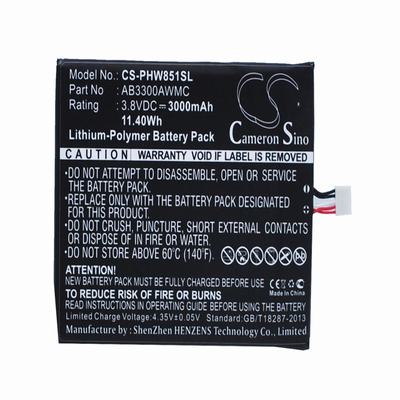 Philips W8510 Mobile Phone Battery 3.8V 3000mAh Li-Polymer PHW851SL