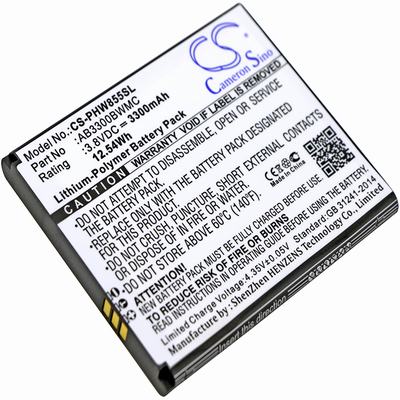 Philips W8555 Mobile SmartPhone Battery 3.8V 3300mAh Li-Poly PHW855SL