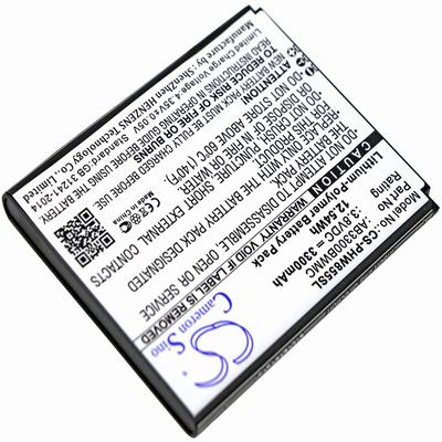Philips W8555 Mobile SmartPhone Battery 3.8V 3300mAh Li-Poly PHW855SL