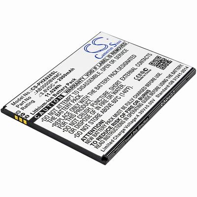 Philips Xenium i928 Mobile SmartPhone Battery 3.8V 2900mAh Li-ion PHX928SL