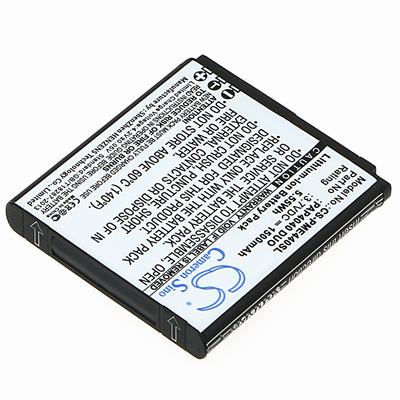 Prestigio MultiPhone 4040 Duo Mobile Phone Battery 3.7V 1500mAh Li-ion PME440SL