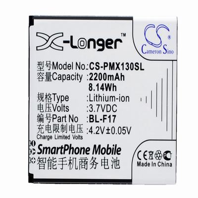 PHICOMM 2S Mobile Phone Battery 3.7V 2200mAh Li-ion PMX130SL