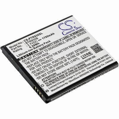 Pantech ADR930L Mobile SmartPhone Battery 3.7V 1700mAh Li-ion PTR930SL