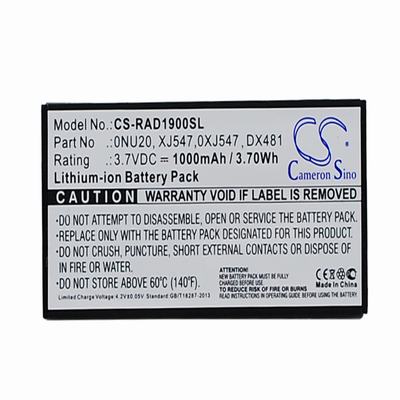 Dell E2K-UCP-61(B) Memory Back-up Battery 3.7V 1000mAh Li-Ion RAD1900SL