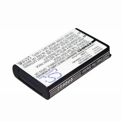 Samsung B2700 Mobile Phone Battery 3.7V 1200mAh Li-ion SMB270SL