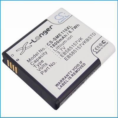 Samsung Galaxy Beam Mobile Phone Battery 3.7V 1800mAh Li-ion SME110XL