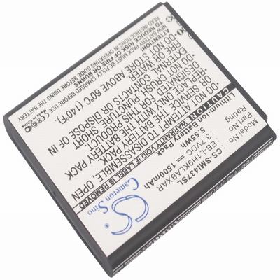 Samsung Galaxy Express Mobile Phone Battery 3.7V 1500mAh Li-ion SMI437SL