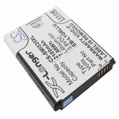 Samsung Galaxy S3 Mobile Phone Battery 3.8V 2100mAh Li-ion SMI535XL