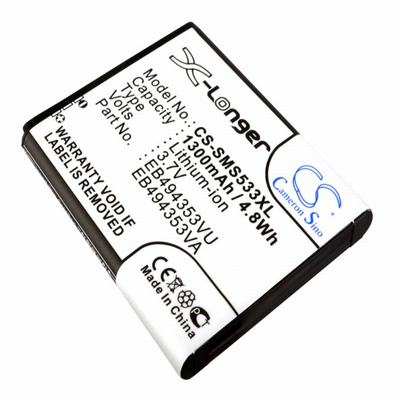 Samsung Dart Mobile Phone Battery 3.7V 1300mAh Li-Ion SMS533XL