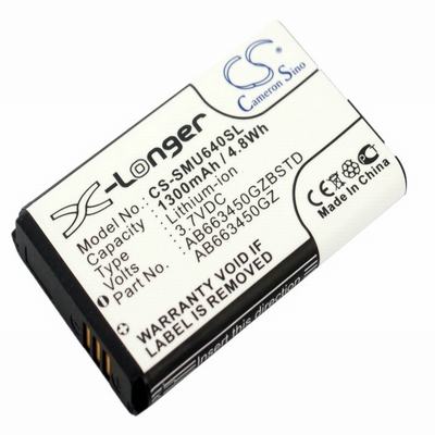 Samsung SCH-U640 Mobile Phone Battery 3.7V 1300mAh Li-ion SMU640SL