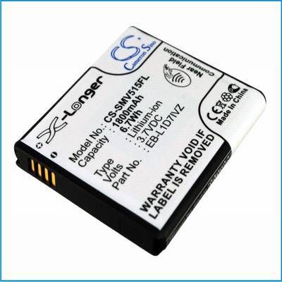Verizon Galaxy Nexus i515 Mobile Phone Battery 3.7V 1800mAh Li-ion SMV515FL