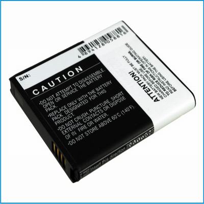 Verizon Galaxy Nexus i515 Mobile Phone Battery 3.7V 1800mAh Li-ion SMV515FL