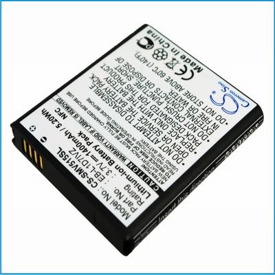 Verizon Galaxy Nexus i515 Mobile Phone Battery 3.7V 1400mAh Li-ion SMV515SL