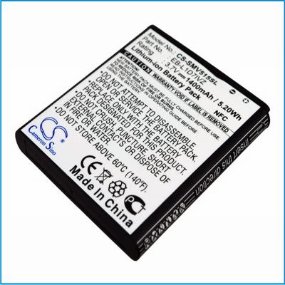 Verizon Galaxy Nexus i515 Mobile Phone Battery 3.7V 1400mAh Li-ion SMV515SL