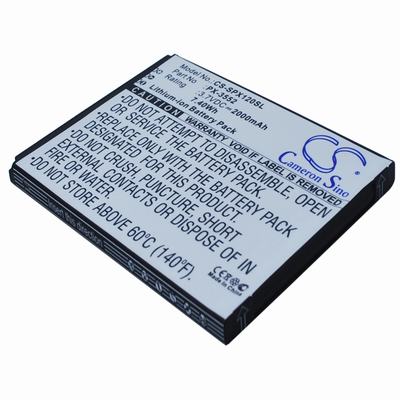 Simvalley SPX-12 Mobile Phone Battery 3.7V 2000mAh Li-ion SPX120SL