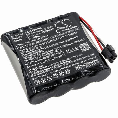 Soundcast OCJ410 Speaker Battery 14.4V 2600mAh Li-ion STC410SL