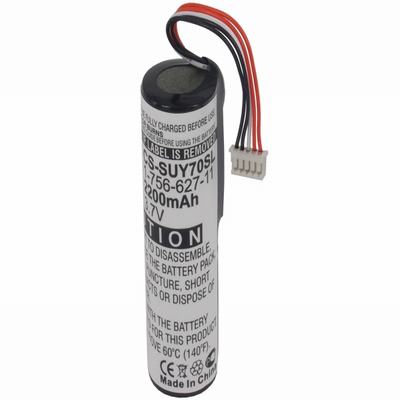 Sony NV-U70 GPS Battery 3.7V 2200mAh Li-ion SUY70SL