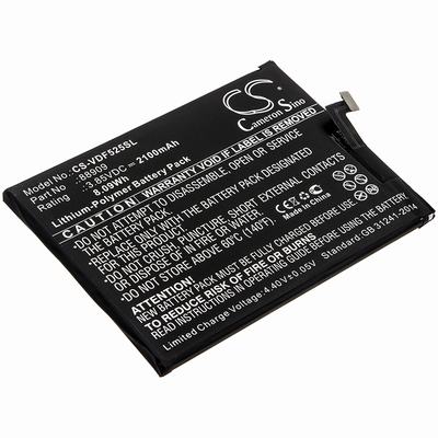 Vodafone 88909 Mobile SmartPhone Battery 3.85V 2100mAh Li-Poly VDF525SL