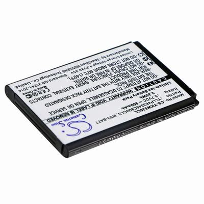 Yealink W53 Cordless Phone Battery 3.7V 900mAh Li-ion YKW530CL