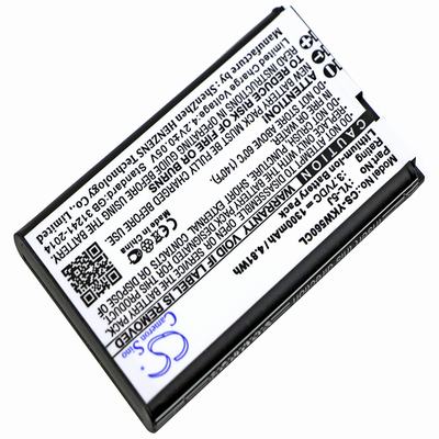 Yealink One Talk IP DECT Cordless Phone Battery 3.7V 1300mAh Li-ion YKW560CL