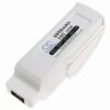 Blade BLH8619 Drones Battery 11.1V 6900mAh Li-Poly CPH861RX