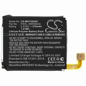 Motorola Moto 360 2nd 2015 Smartwatch Battery 3.8V 370mAh Li-Poly MOT362SH
