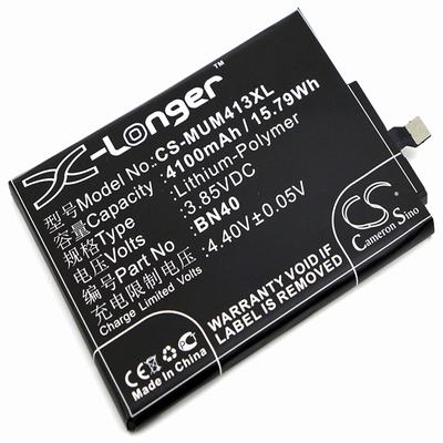 Hongmi 4 Premium Edition Mobile SmartPhone Battery 3.85V 4100mAh Li-Poly MUM413XL