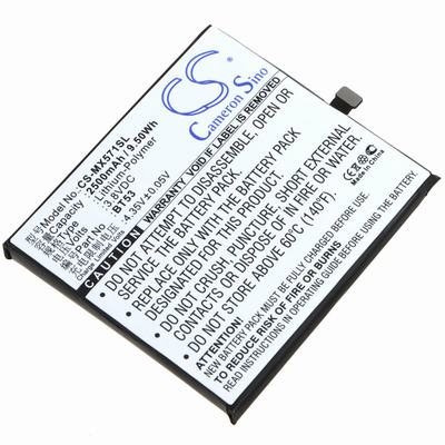MeiZu M570C Mobile SmartPhone Battery 3.8V 2500mAh Li-Poly MX571SL