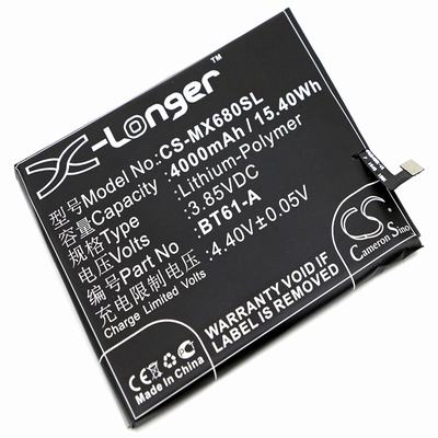 Meilan Note 3 Mobile SmartPhone Battery 3.85V 4000mAh Li-Poly MX680SL