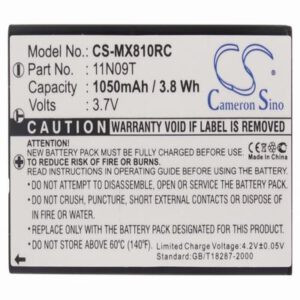 Universal MX-810 Automation & Security Battery 3.7V 1050mAh Li-Ion MX810RC