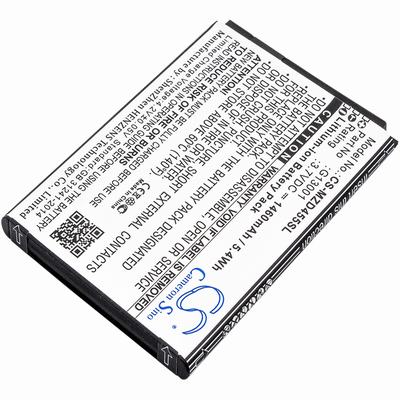 NAVON MD455 Mobile SmartPhone Battery 3.7V 1460mAh Li-ion MZD455SL