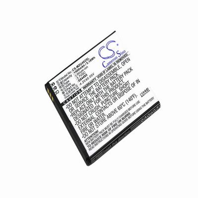 NAVON Mizu D402 Mobile SmartPhone Battery 3.7V 1400mAh Li-ion MZU402SL