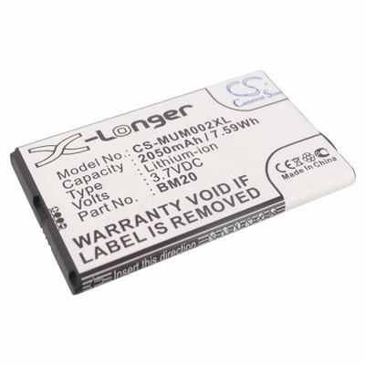 Xiaomi 2S Mobile Phone Battery 3.7V 2050mAh Li-Ion MUM002XL