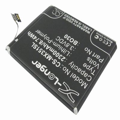 MeiZu M055 Mobile Phone Battery 3.8V 2300mAh Li-Polymer MX351SL